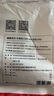 京东京造 暖暖造星球可爱贴18片 暖身贴暖腰发热贴大姨妈神器保暖热敷贴 实拍图