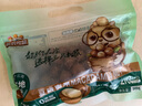三只松鼠夏威夷果500g/袋 坚果炒货干果约24-26mm大果休闲零食送礼  实拍图