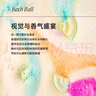 施丹兰（STENDERS）泡澡球浴盐泡泡浴泡脚足浴球精油球礼盒100g*4 送男女友礼物 实拍图