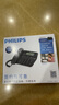飞利浦(PHILIPS）电话机座机 固定电话 办公家用 来电显示 双接口 免电池 CORD118白色 实拍图