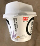 光明 如实 奇亚籽藜麦燕麦 135g*6 发酵乳酸奶酸牛奶  实拍图