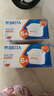 碧然德（BRITA）家用净水壶 滤水壶滤芯 MAXTRA+LE 去水垢专家滤芯 6枚装 实拍图