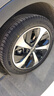 双星（DOUBLE STAR）轮胎/汽车轮胎 235/50R19 103V SS81适配途观L/探岳/比亚迪/奥迪 实拍图