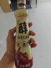 京觅X金龙鱼 醇香芝麻香油400ml【一级、纯】双选白黑芝麻0添加凉拌 实拍图