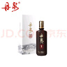 丹泉 洞藏 精酿1号 酱香型白酒 53度 500ml 单瓶装  送礼 实拍图