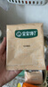 宝宝馋了番茄鲜虾片22.5g虾饼儿童零食磨牙饼干独立包装无添加香精 实拍图