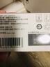 佳能（Canon）PG-48 黑色墨盒(适用E478/E478R/E3480/E418/E4280/E4580) 实拍图