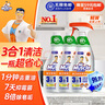 威猛先生（Mr Muscle）厨卫三合一去油污抑霉菌除皂垢多功能清洁剂  500g*3瓶 元气柠檬 实拍图