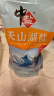 中盐 天山湖盐300g*8【未加碘】无添加抗结剂 中盐出品 实拍图