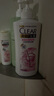 清扬（CLEAR）去屑柔顺保湿洗发水 多效水润养护型500g  实拍图