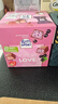 瑞特滋（RITTER SPORT）什锦酸奶味夹心牛奶巧克力 休闲零食糖果礼物送男女友176克 实拍图