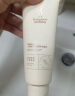 袋鼠妈妈准孕妇护肤品补水保湿水乳洁面精华眼霜面霜隔离520礼盒送妈妈 实拍图