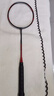 尤尼克斯（YONEX）羽毛球拍尤尼克斯单拍羽毛球拍全碳素碳纤维弓剑平衡弓箭11 弓箭ARC-11PRO灰红色 4U5(日产) 实拍图