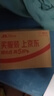 飞科博锐电动剃须刀男士刮胡刀全身水洗快充车载胡须刀便携须刨剃胡子刀生日礼物送男友  博锐PS166 实拍图