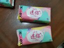高洁丝【自有工厂】少女肌190mm18片日用超薄绵柔迷你护翼型护垫卫生巾 实拍图