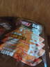 祖名 酥香豆皮烧烤味500g薄豆腐干卤味素食辣条小包装休闲零食下酒菜 实拍图