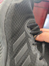 阿迪达斯 （adidas）男鞋夏季新款运动鞋轻便缓震透气网面低帮耐磨缓震跑步鞋子男 黑武士跑步鞋/透气/主推款 43 (265mm) 实拍图