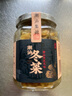 潮汕集锦 冬菜特产海鲜砂锅粥配菜调料品天津冬菜腌制咸菜280g/瓶*2 实拍图