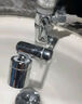杜邦（DUPONT）世界500强1440°水龙头延伸器防溅绵密水万向旋转机械臂起泡过滤器 实拍图