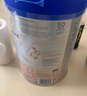 爱他美（Aptamil）德国白金版HMO 幼儿配方奶粉1+段(1岁以上)800g 6罐箱装 德爱白金 实拍图