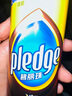碧丽珠 皮革护理剂330ml 皮具护理剂清洁剂   去污清洁免水洗 超市同款 实拍图