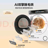 海尔（Haier）云溪3.0 洗烘套装 10KG直驱滚筒懒人洗衣机+双擎热泵烘干机家用 583W+583W家电国家补贴 实拍图