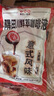 隅田川 进口胶囊咖啡 原味13倍浓缩冷萃速溶黑咖啡液2袋 10g*36颗装  实拍图