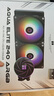 Thermalright(利民)  AQUA ELITE 240 ARGB 一体式水冷散热器 日蚀幻彩光效 全金属扣具 ARGB冷头 AE240 ARGB 实拍图