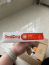 红狗 营养膏120g 猫咪营养膏猫营养膏狗狗猫咪维生素狗狗维生素宠物 实拍图