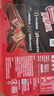 雀巢（Nestle）脆脆鲨【虞书欣推荐】威化饼干巧克力味24条446.4g抗饿解馋小零食 实拍图