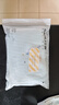 三利抗菌毛巾3条A类柔软吸水男士洗澡专用女加厚刺绣成年人洗脸面巾 实拍图