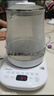 美的（Midea）养生壶 1.5L全自动煮茶壶 花茶壶烧水壶12h恒温11档控温 母婴316L材质电热水壶煮茶器MK-YSP1508 实拍图