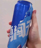 雪花啤酒（Snowbeer）勇闯天涯 superX 500ml*24听 大规格 实惠装 实拍图