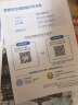 爱普生（EPSON）L4266墨仓式彩色无线多功能一体机家用/办公打印（打印复印扫描 wifi 自动双面） 实拍图