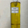 DHC蝶翠诗橄榄卸妆油300ml 温和洁颜油卸妆易乳化不油腻敏肌可用 实拍图