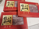 龍江和牛国产和牛A3(M9)原切牛小排200g 雪花牛肉谷饲烧烤烤肉 实拍图