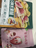 三只松鼠水果脆100g休闲零食小吃混合即食什锦芒果干桃干杏干 实拍图