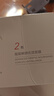 珀莱雅红宝石面霜3.0滋润款50g抗皱紧致淡化细纹保湿乳液面霜生日礼物女 实拍图