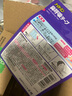 小林制药（KOBAYASHI）防打鼾器打呼噜安睡呼吸鼻贴睡觉止鼾贴安睡鼻呼吸贴15片 实拍图