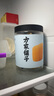 方家铺子淡干干贝300g 海鲜干货淡干瑶柱扇贝 火锅粽子食材包邮源头直发 实拍图