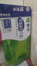 蒙牛【18天新鲜直达】低脂高钙牛奶250ml*24健身伴侣  送礼盒装 实拍图