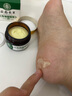 云南本草马油皲裂膏50g*1防冻伤身体润肤乳油凡士林脚裂膏脚后跟干裂开裂 实拍图