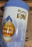 惠氏（Wyeth）启赋蓝钻HMO较大婴儿配方奶粉2段（6-12月）810g*6罐 实拍图