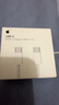 Apple/苹果 60W USB-C编织充电线-1米 苹果充电线手机充电线原装充电线数据线适用iPhone/iPad/AirPods 实拍图