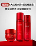 玉兰油（OLAY）大红瓶水乳液超红瓶面霜礼盒抗皱抗衰老护肤品套装生日礼物女 实拍图