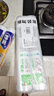 美丽雅 一次性保鲜膜断点式180米*30cm食品级PE 耐高温微波炉适合家用 实拍图