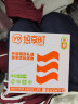 悠享时（YOTIME）糕点心端午礼盒573g伴手礼喜饼节日下午茶点杭州特产520礼物 实拍图