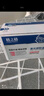 格之格适用惠普1020硒鼓 m1005适用hp2612a硒鼓 1012 1018 1022 3015 佳能303 lbp2900打印机硒鼓 IP版三支装 实拍图
