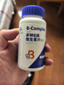 黄金搭档维生素b族片 90片 vb 维生素b 补充多种b族 含b1b2b6b3叶酸烟酰胺 实拍图