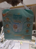 帮宝适【夏天散热王者】一级帮拉拉裤夏季超薄透气2XL50+6片 尿不湿尿裤 实拍图